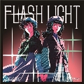 Flash Light / Trouble Maker