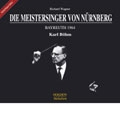 Wilhelm fortwangler Conducts Haydn, Ravel, Bruckner