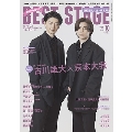 Best Stage (ベストステージ) 2024年 10月号 [雑誌]