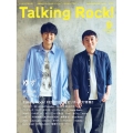 Talking Rock ! (トーキング・ロック) 2025年 09月号 [雑誌]
