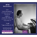 Lelia Gousseau plays Liszt, Brahms and Faure