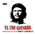 El "Che" Guevara<初回生産限定盤>