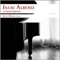 Albeniz: Suite Espanola Op.47, Recuerdos de Viaje Op.71