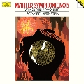 Mahler: Symphonie No.5