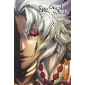 Fate/Grand Order-turas realta-(8)