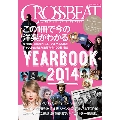 CROSSBEAT YEARBOOK 2014