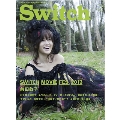 Switch Vol.31No.5(May.2013)