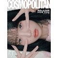 COSMOPOLITAN KOREA 2025年2月号＜REI (IVE)＞