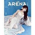 ARENA HOMME+ 2025年3月号＜B_AN YUJIN(IVE)＞