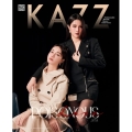KAZZ MAGAZINE #212＜C_Ginny&Jayna＞