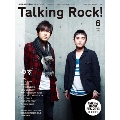 Talking Rock! 2013年 6月号