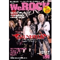 We ROCK Vol.50 [MAGAZINE+DVD]