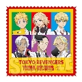 東京リベンジャーズ × TOWER RECORDS マイクロファイバータオルA
