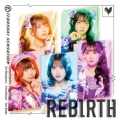 REBIRTH