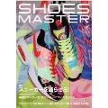 SHOES MASTER Magazine Vol.31 2019 SPRING/SUMMER