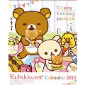 リラックマ 2013年卓上カレンダー