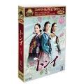 トンイ DVD-BOX III