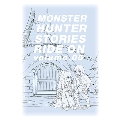 モンスターハンター ストーリーズ RIDE ON DVD BOX Vol.5