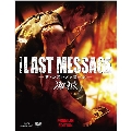 THE LAST MESSAGE 海猿 プレミアム・エディション [Blu-ray Disc+3DVD]