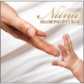 Niina [CD+DVD]