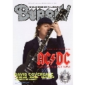 BURRN! 2021年1月号