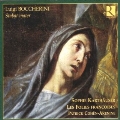 BOCCHERINI :STABAT MATER:PATRICK-COHEN AKENINE(cond)/LES FOLLIES FRANCOISES/SOPHIE KARTHAUSER(S)