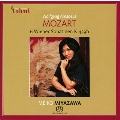 Mozart: 6 Wiener Sonatinen K.439b