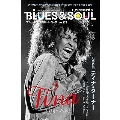 blues & soul records (ブルース & ソウル・レコーズ) 2023年 10月号 [雑誌]
