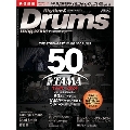 Rhythm & Drums magazine (リズム アンド ドラムマガジン) 2024年 07月号 [雑誌]