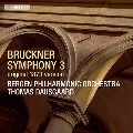 ブルックナー: 交響曲第3番 (1873年原典版ノーヴァク校訂第1稿)