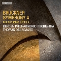 ブルックナー: 交響曲第4番 (1878/80年稿ノヴァーク版)