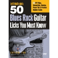 50 Blues Rock Licks You Must Know