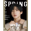 SPRiNG (スプリング) 2026年 03月号 [雑誌]
