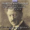 マルコ・エンリコ・ボッシ: チェロとピアノのための作品全集