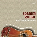 スペインのギター～グロッサ・レコーディングス1991-2004