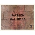 Bach en Vallekas (USBメモリ/Video)