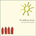 Asi Cantan los Chicos (Thus the Boys Sing) / Escolania del Escorial, Alberto Padron, Javier Martinez Carmena