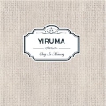 Stay In Memory : Yiruma Vol.7
