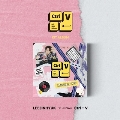 Ctrl+V: 4th Mini Album [Kit Album]