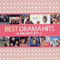 Best Drama Hits - Korean Wave History