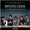 Mona Lisa : MBLAQ 3rd Mini Album