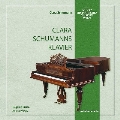 クララ・シューマンのピアノ