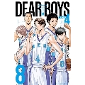 DEAR BOYS ACT4 8