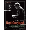 レッド・ガーランド ジャズ・ピアノ・コレクション