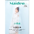 Maiden vol.6 TVガイドVOICE STARS特別編集