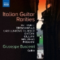 イタリアの希少ギター作品集