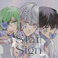 Star Sign -mission- Vol.3