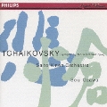チャイコフスキー:交響曲第6番ロ短調 作品74「悲愴」