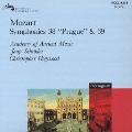 モーツァルト:交響曲第38番ニ長調「プラハ」