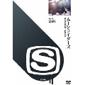SPACE SHOWER ARCHIVE ムーンライダーズ LIVE 9212